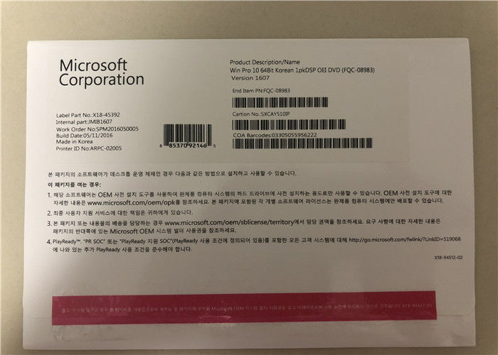 Full Version PC System Software , 64 Bit Windows 10 Pro Oem In Korean